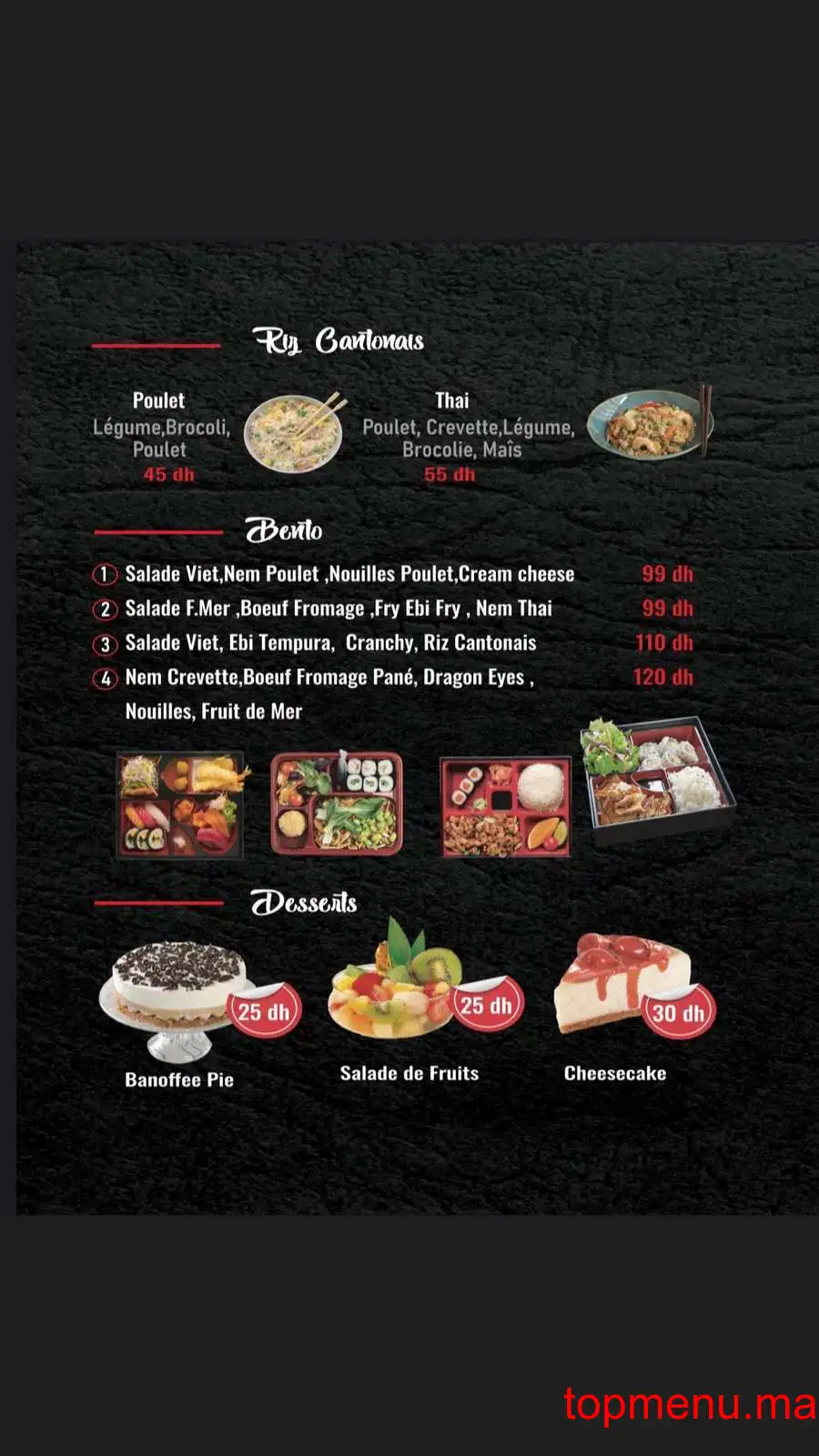 Tori sushi menu page 6