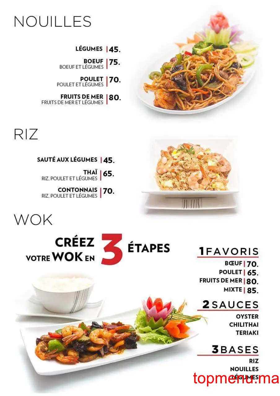 Sushi Fleur De Ming Sonaba menu page 7