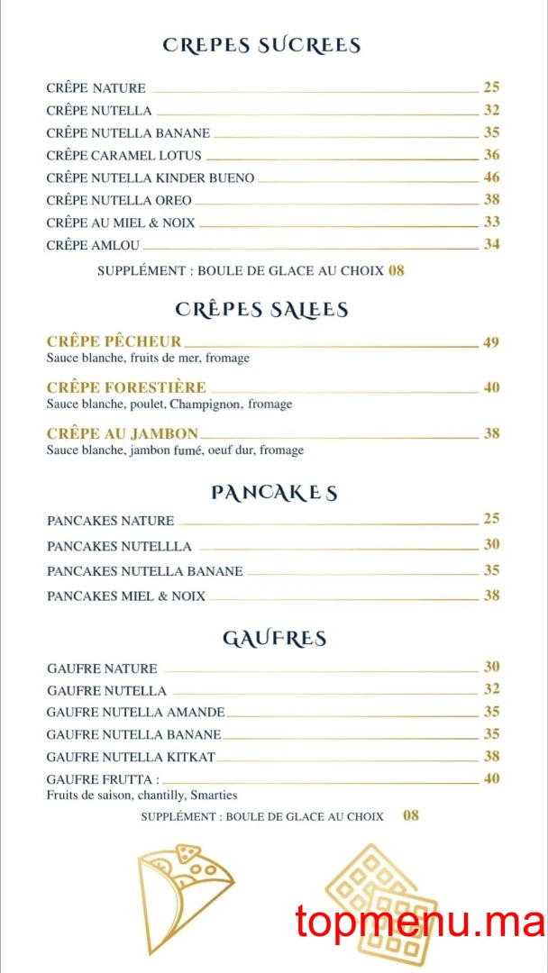 Julia D coffee menu page 7