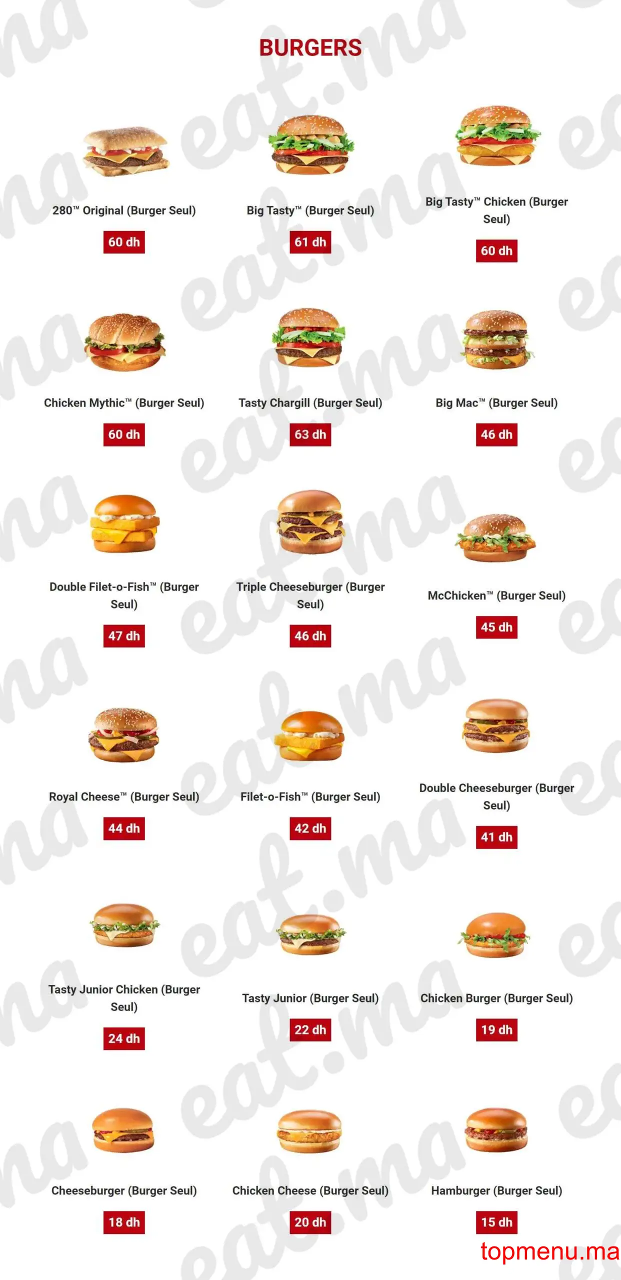 McDonald’s Plage menu page 3