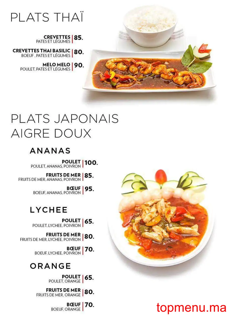 Sushi Fleur De Ming Sonaba menu page 19