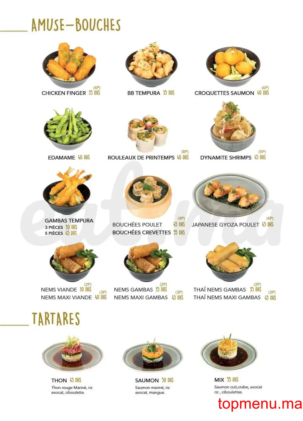 Be Wok menu page 3