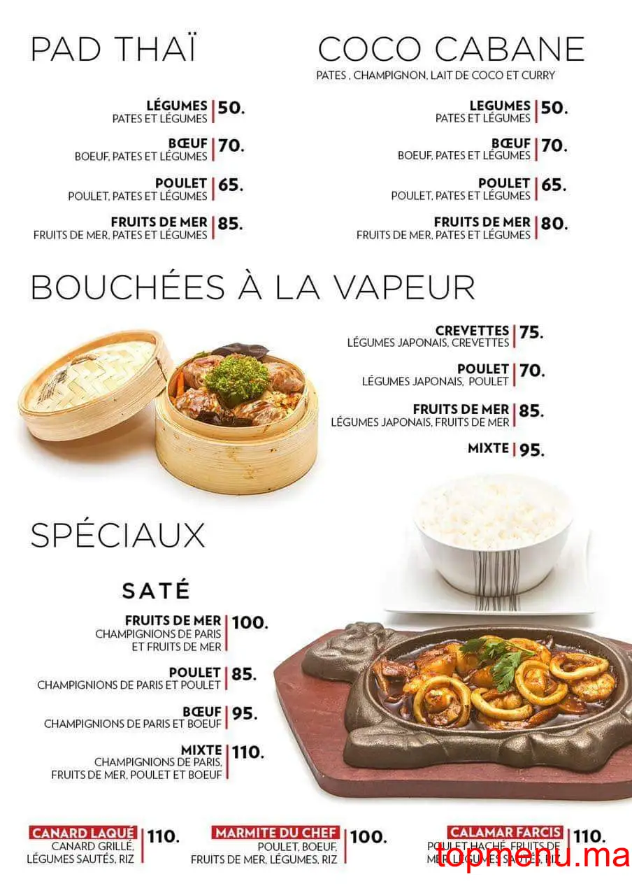 Sushi Fleur De Ming Ville menu page 8