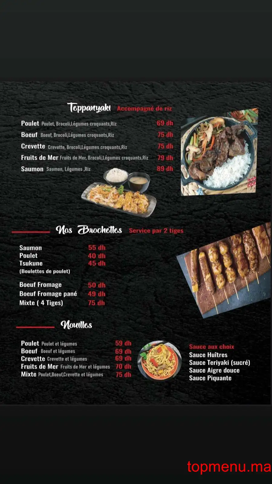 Tori sushi menu page 10