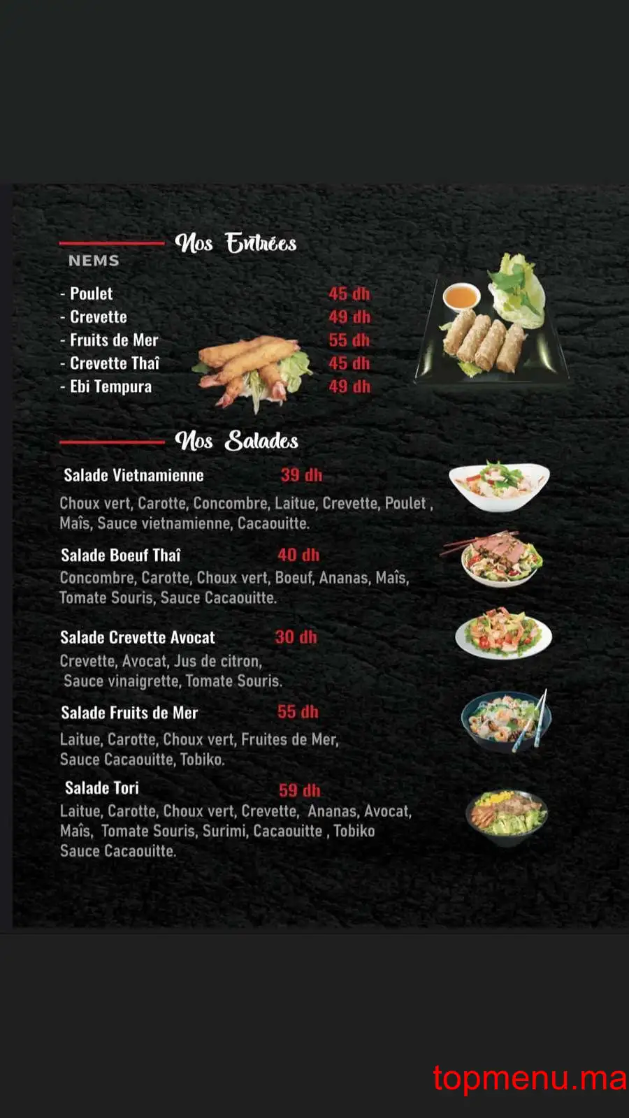 Tori sushi menu page 2