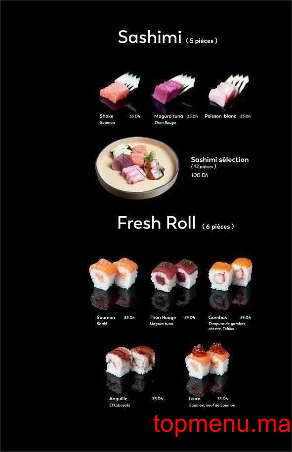 Lbehja Sushi قائمة الطعام page 15