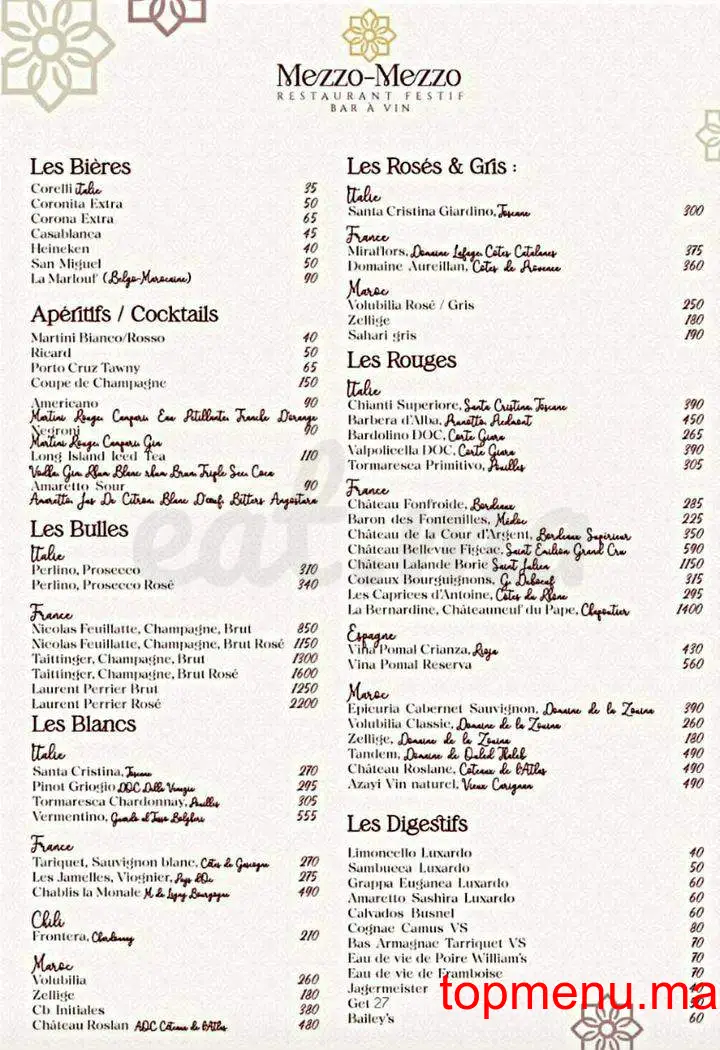 MEZZO-MEZZO menu page 2