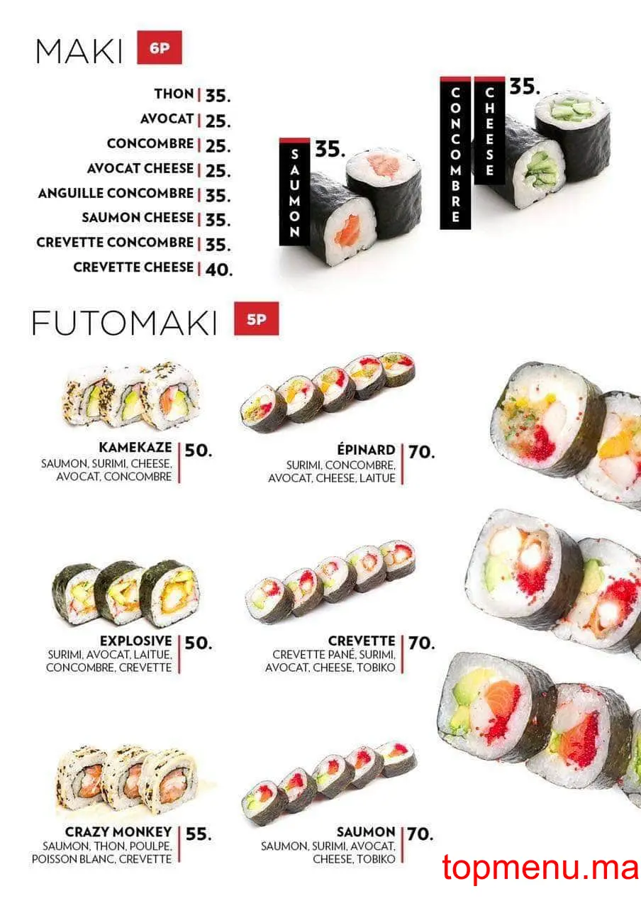 Sushi Fleur De Ming Tamraght menu page 5