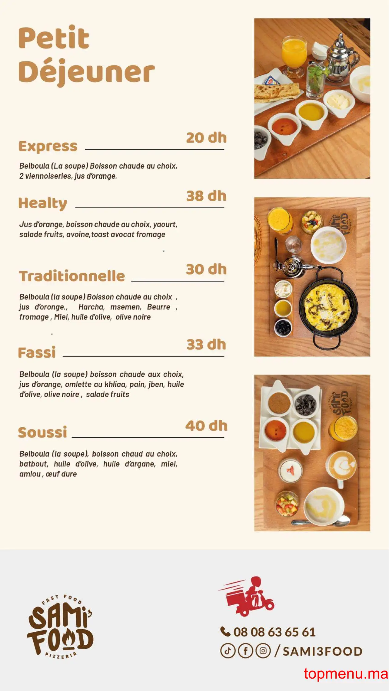 Sami3 Food menu page 2