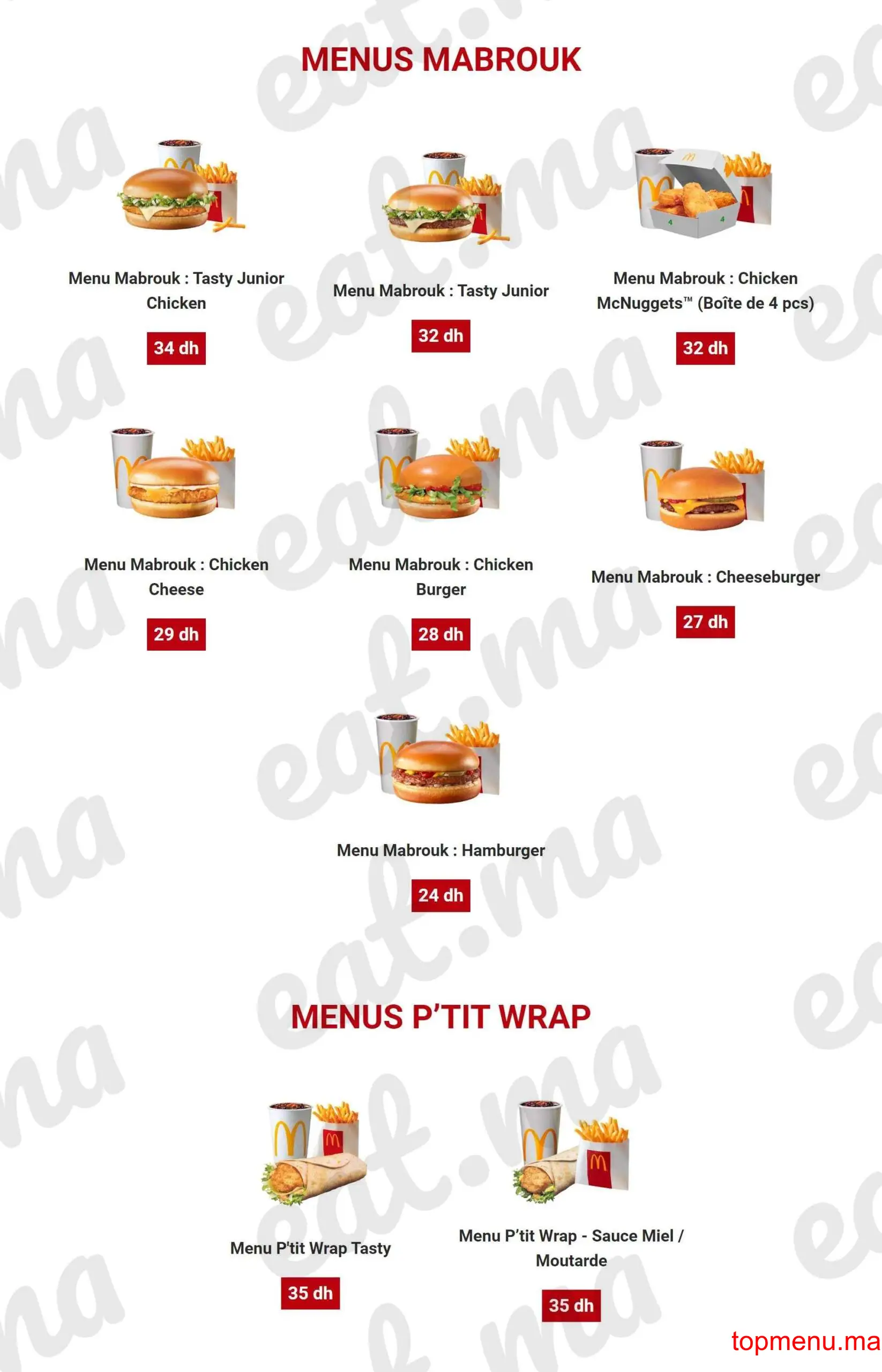 McDonald’s Plage menu page 5