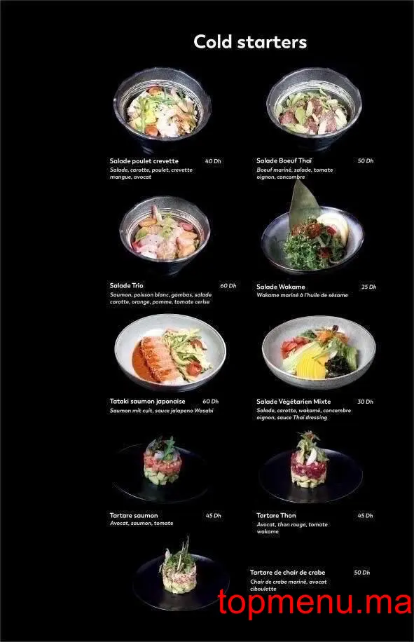 Lbehja Sushi قائمة الطعام page 3