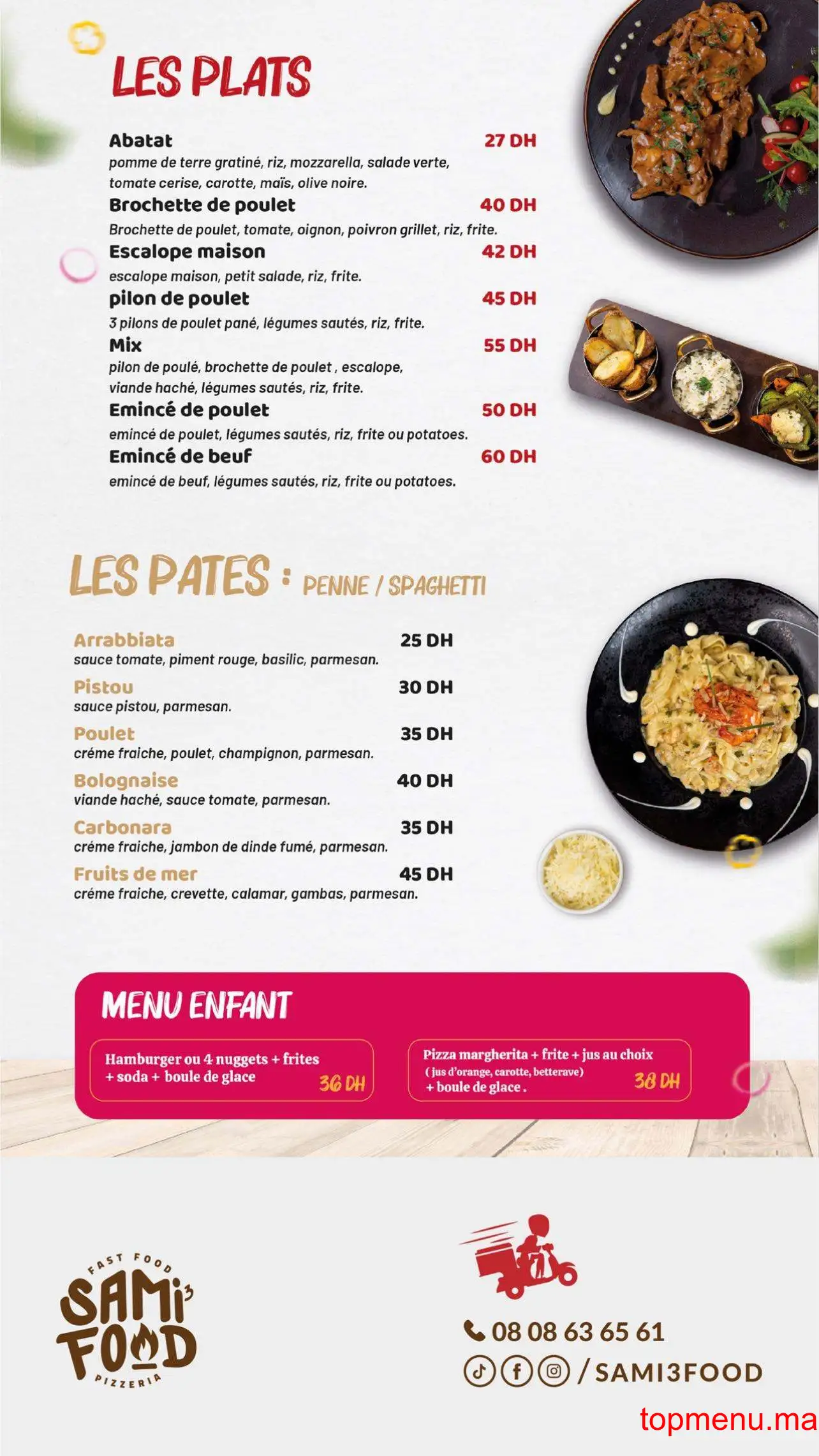 Sami3 Food menu page 8