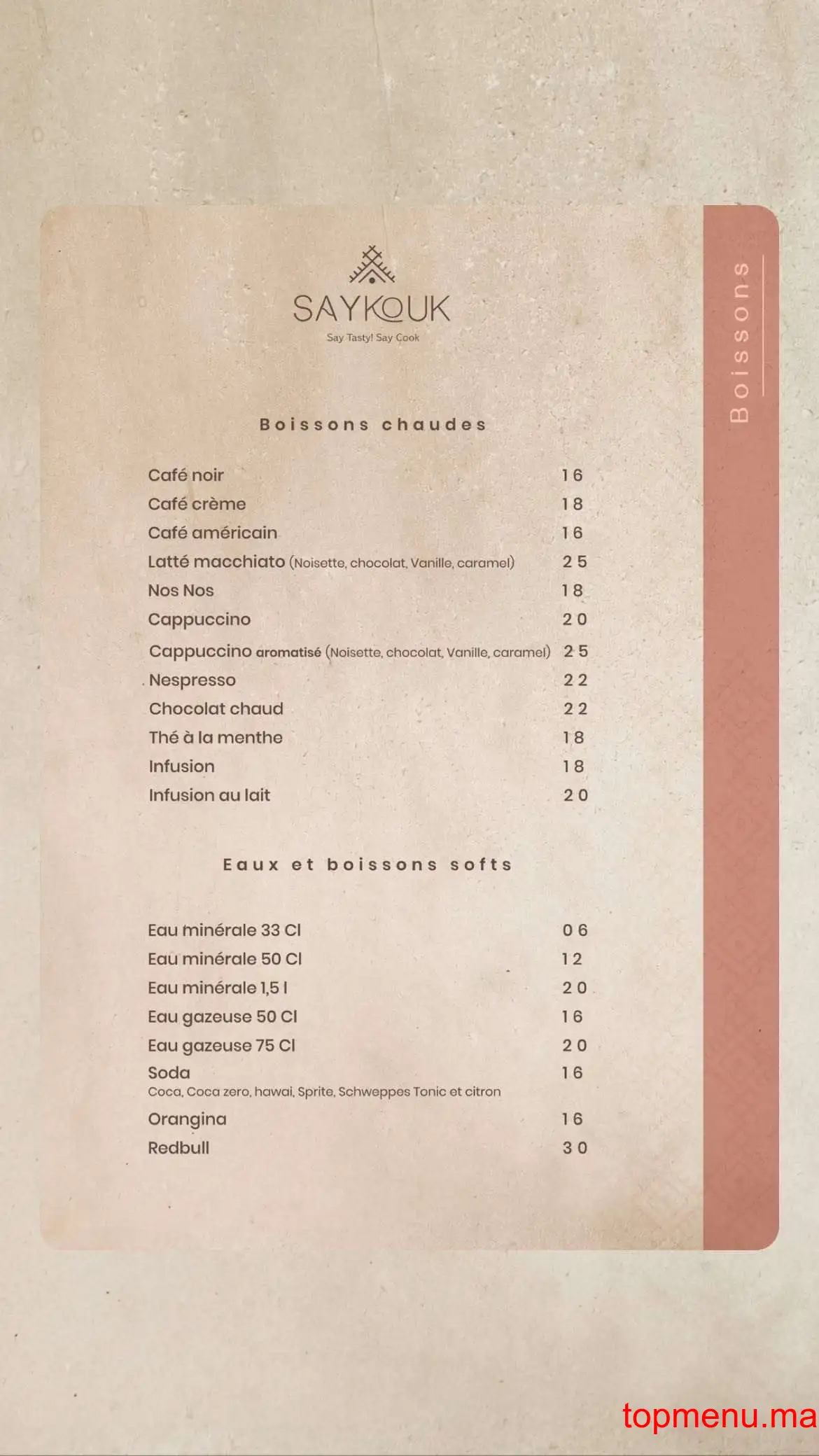 Saykouk Rooftop menu page 4