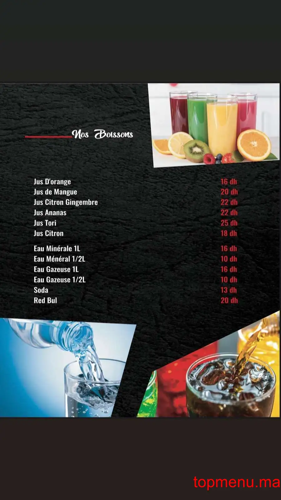 Tori sushi menu page 13