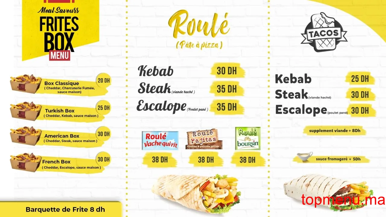 Meal Saveurs قائمة الطعام page 2