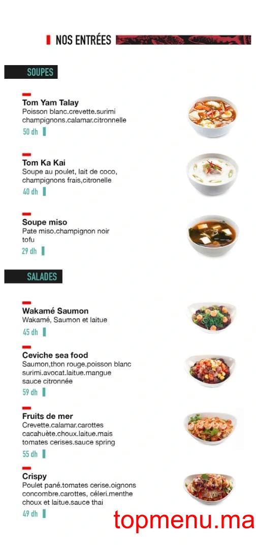 Soma Sushi menu page 2