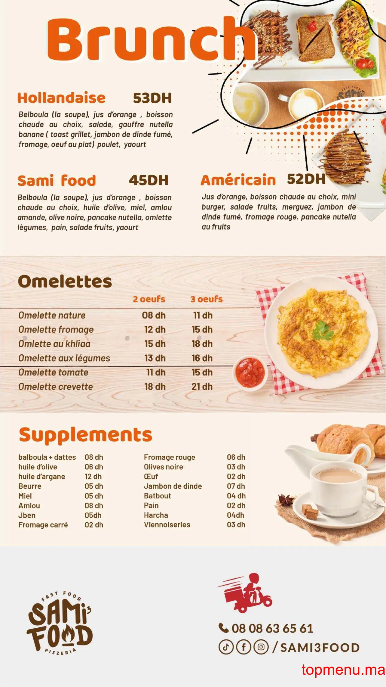 Sami3 Food menu page 1