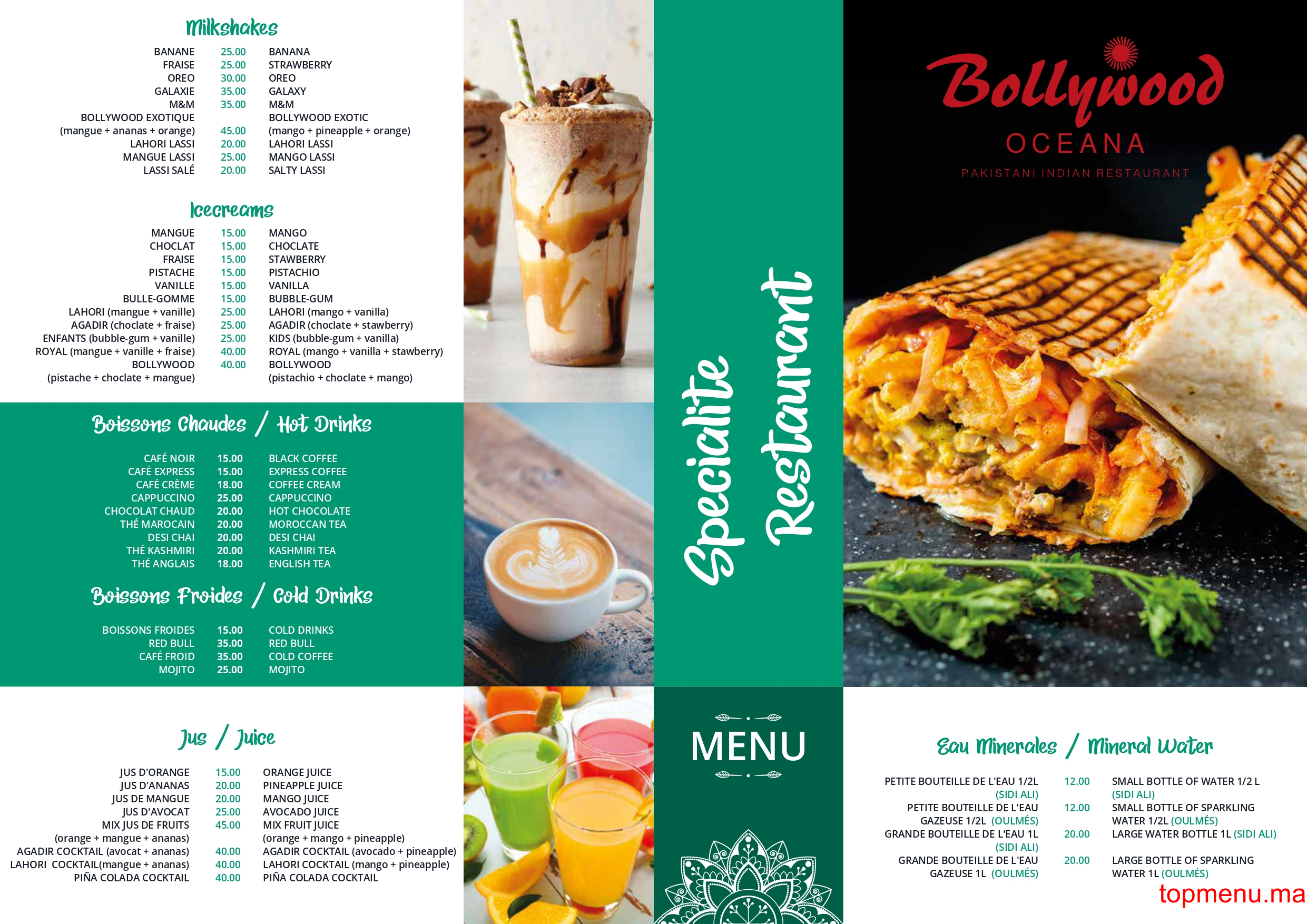 Bollywood restaurant menu page 3