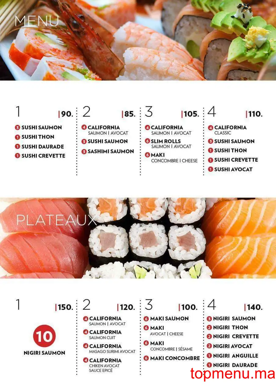 Sushi Fleur De Ming Islane menu page 14