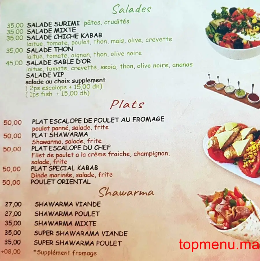 Chiche Kabab menu page 1