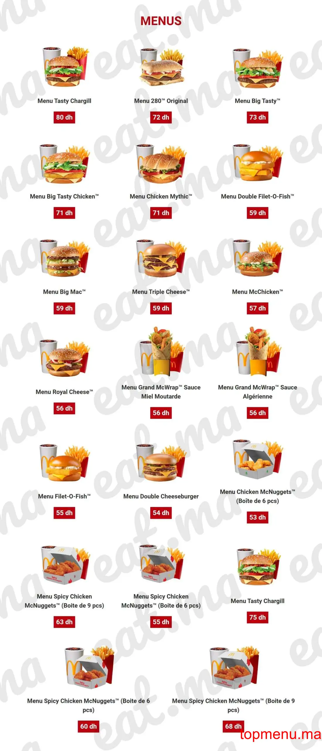 McDonald’s Plage menu page 2