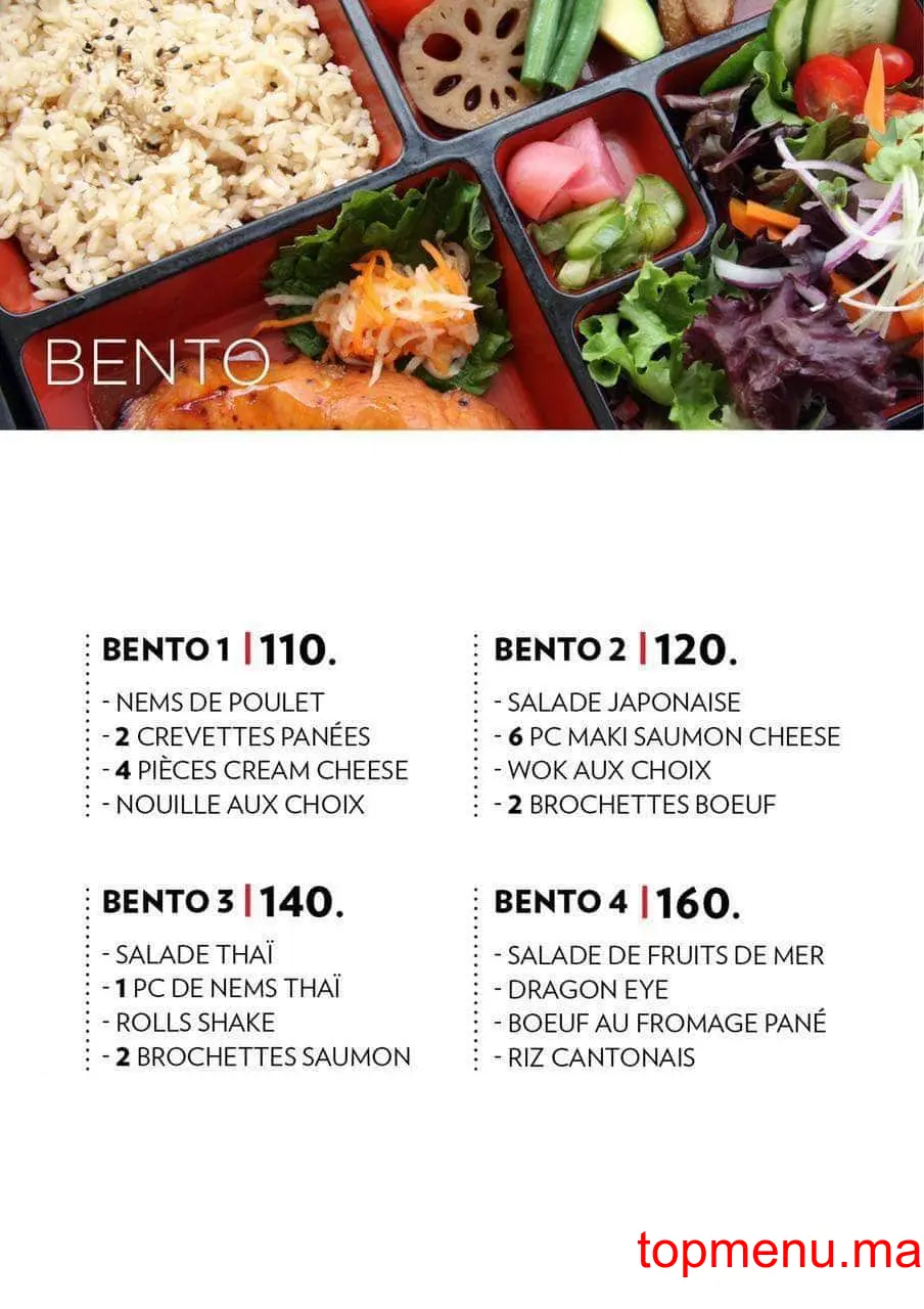 Sushi Fleur De Ming Sonaba menu page 18