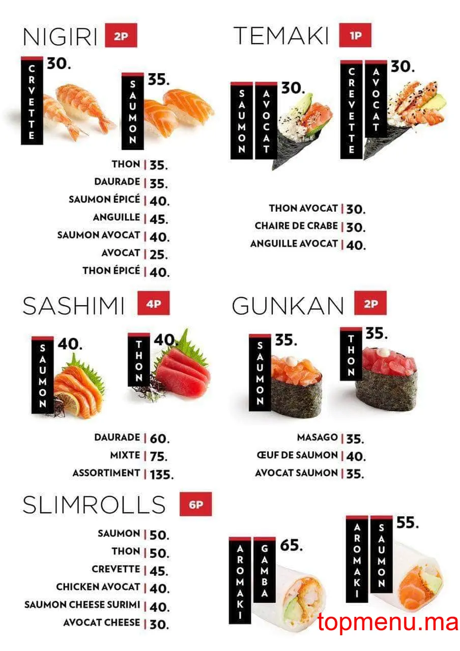 Sushi Fleur De Ming Islane menu page 11