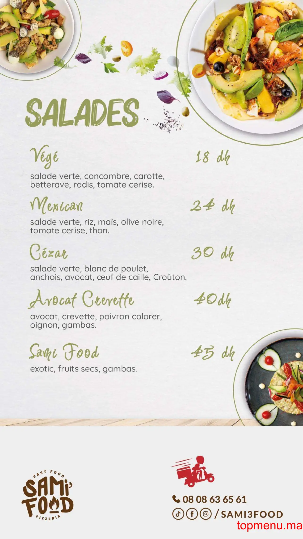 Sami3 Food menu page 3