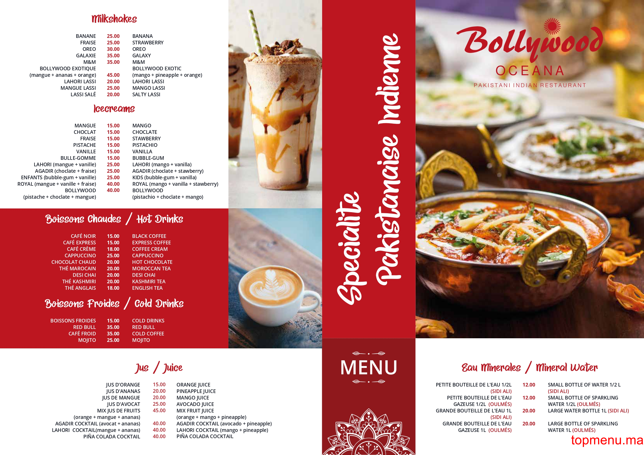 Bollywood restaurant menu page 1