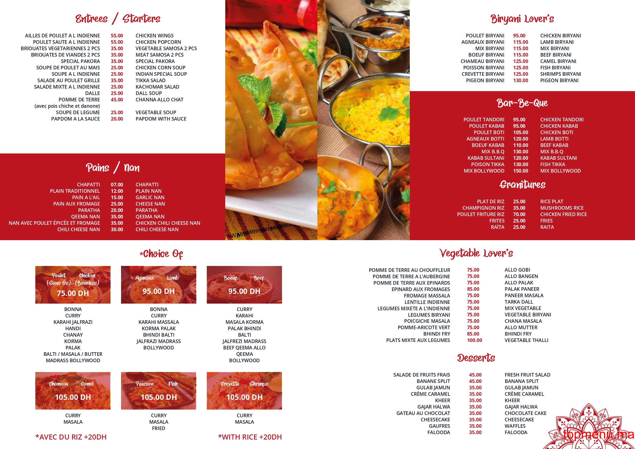 Bollywood restaurant menu page 2