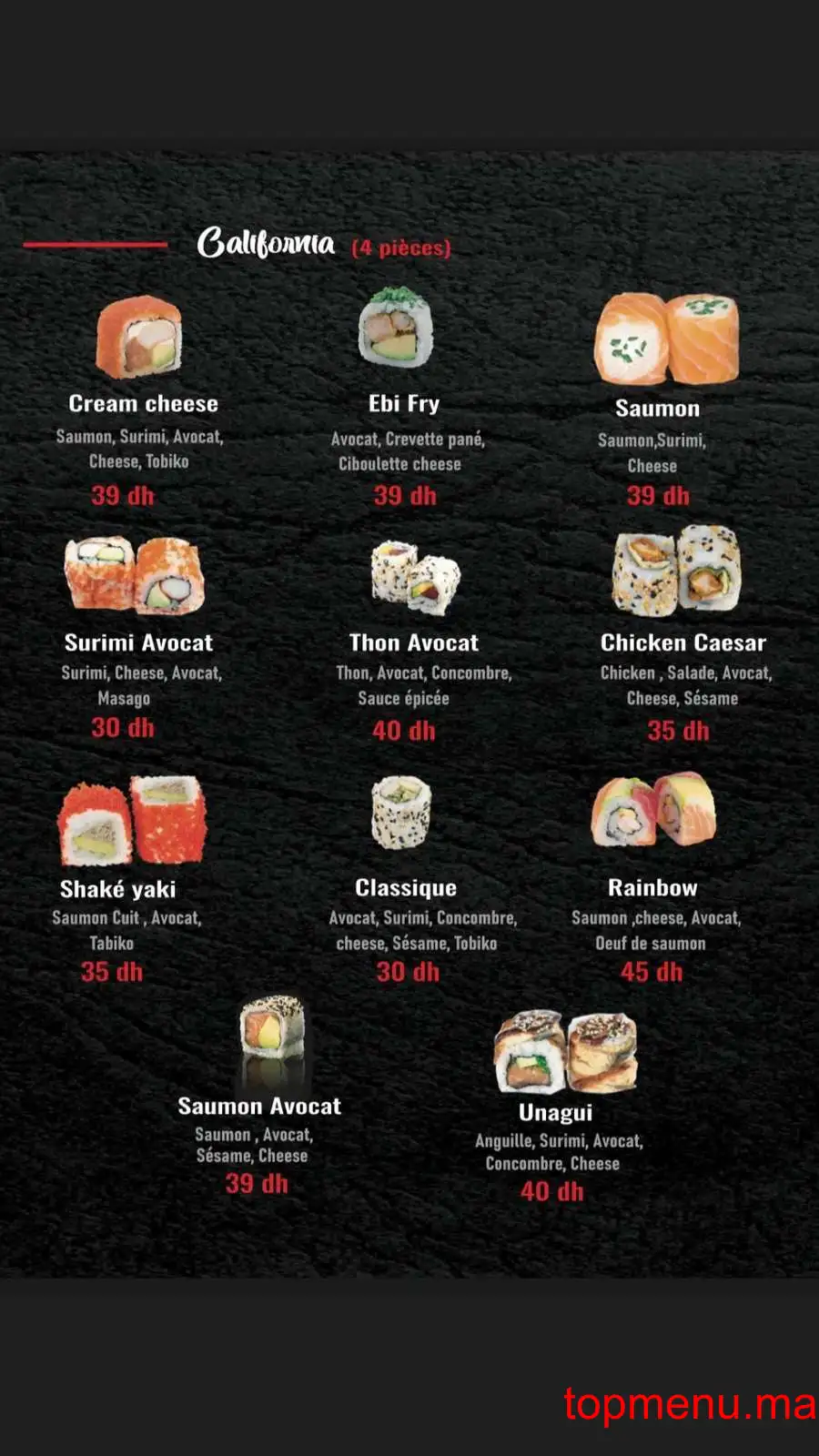 Tori sushi menu page 5