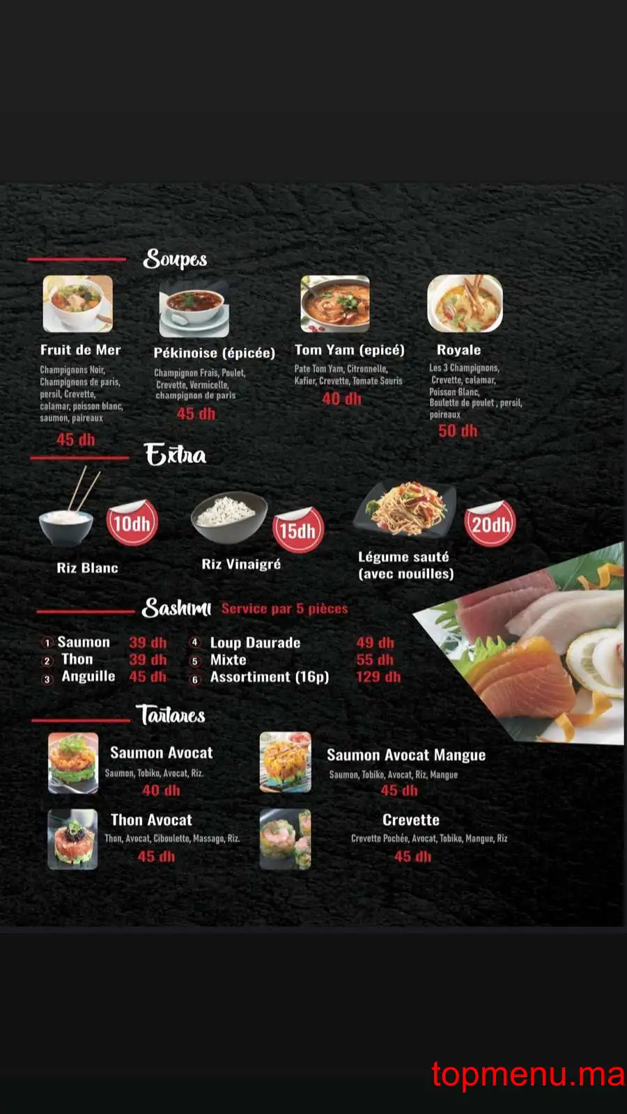 Tori sushi menu page 4