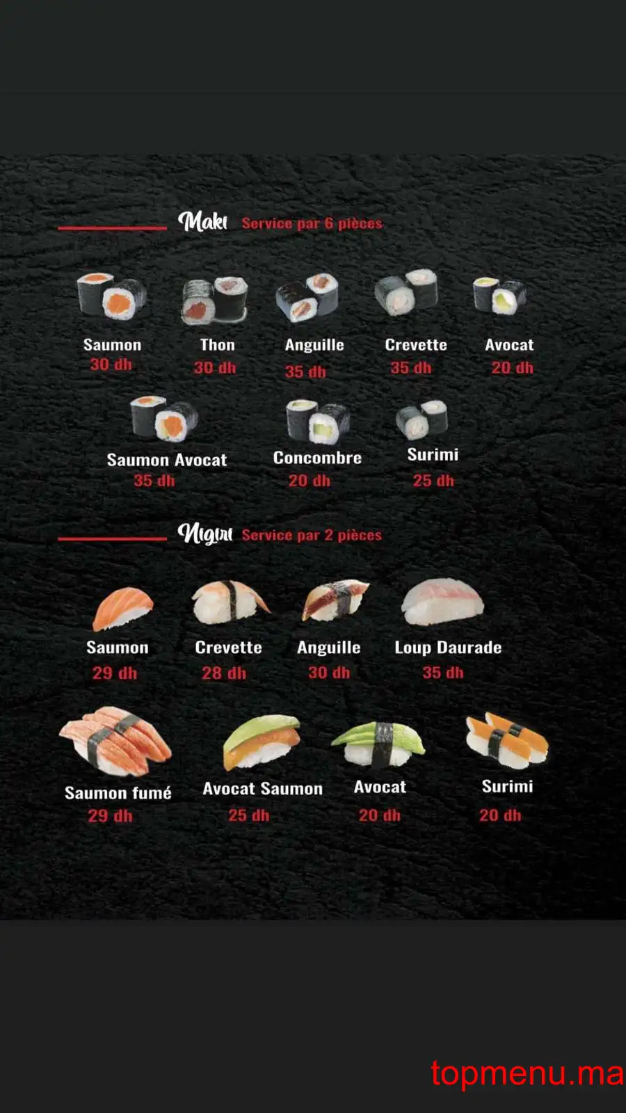 Tori sushi menu page 11