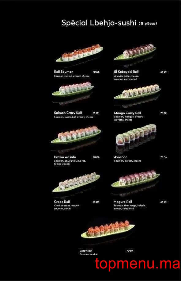 Lbehja Sushi قائمة الطعام page 11