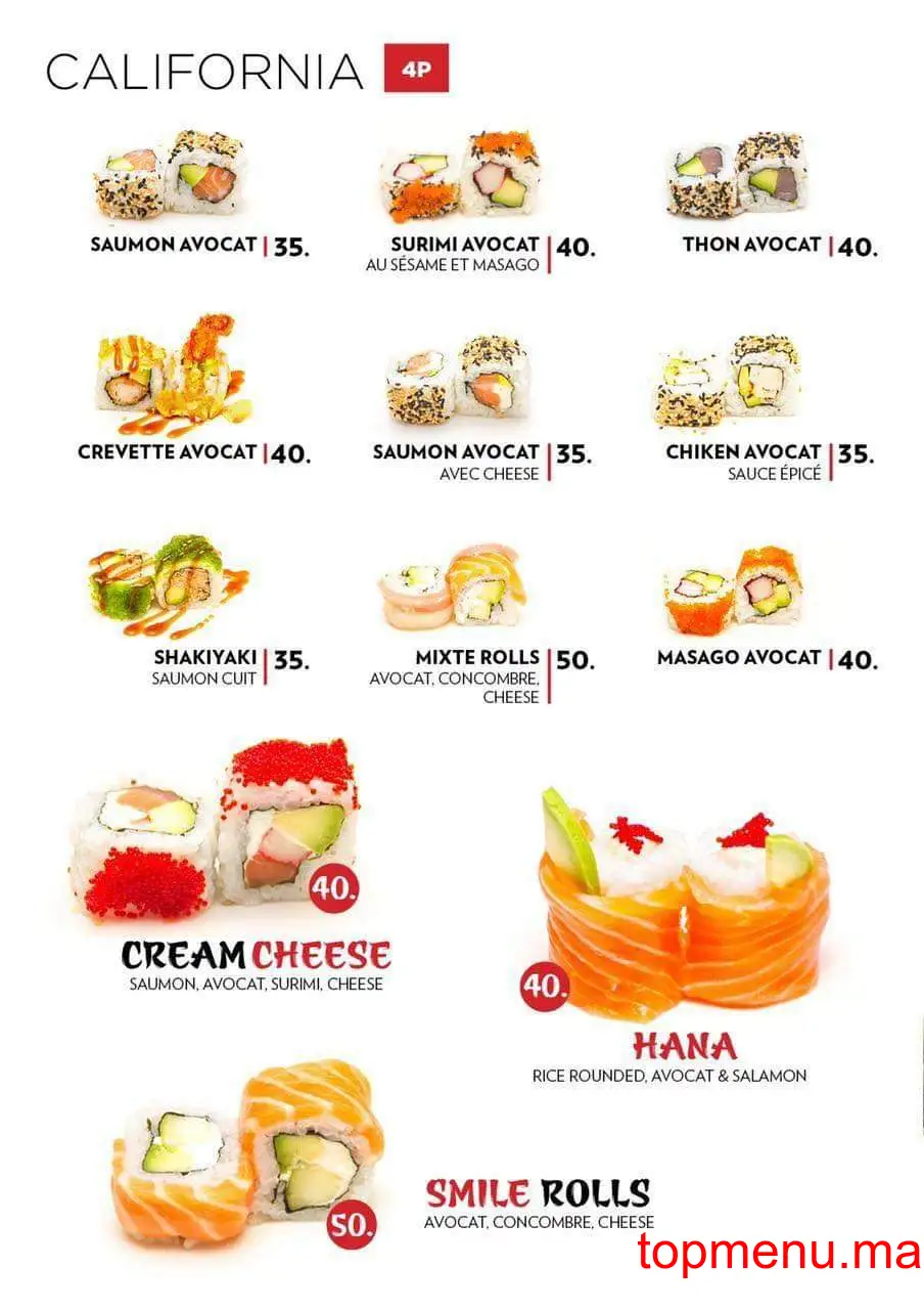 Sushi Fleur De Ming Islane menu page 12