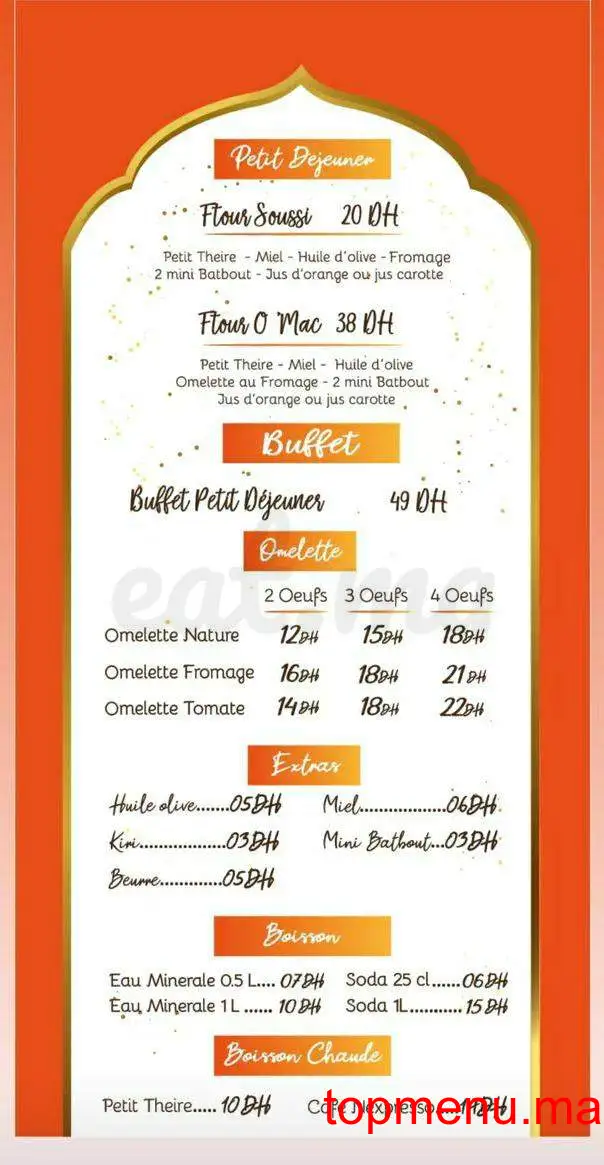 Omac Beldi menu page 2