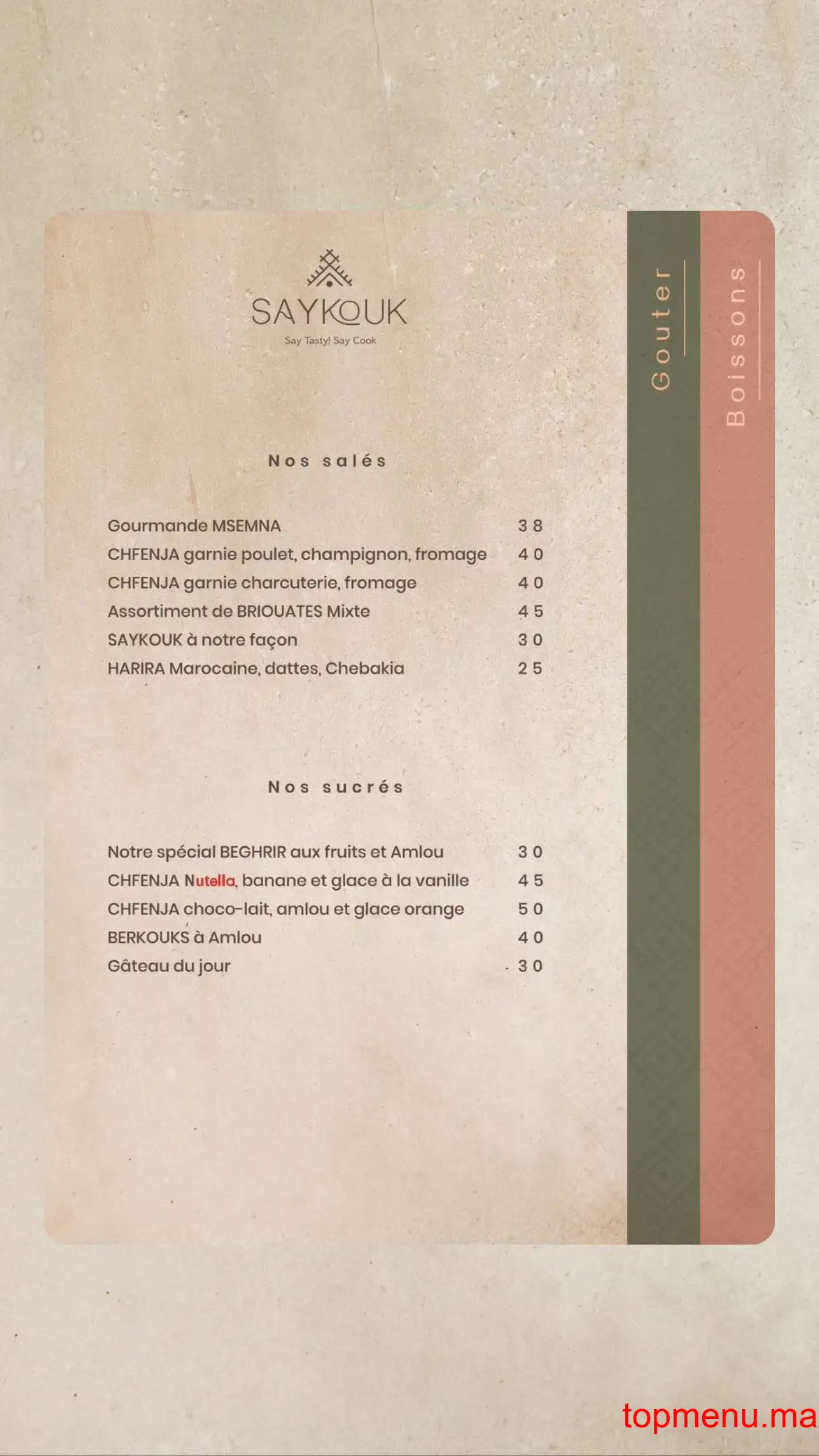 Saykouk Rooftop menu page 5