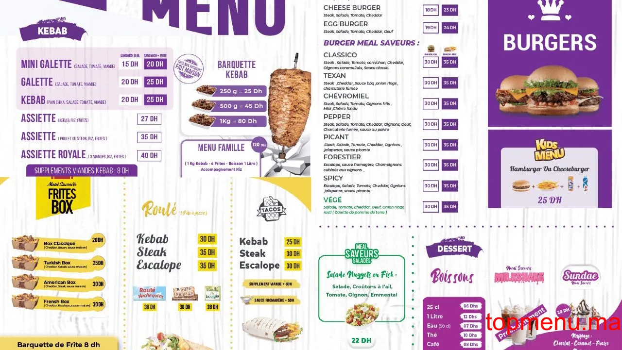 Meal Saveurs قائمة الطعام page 1