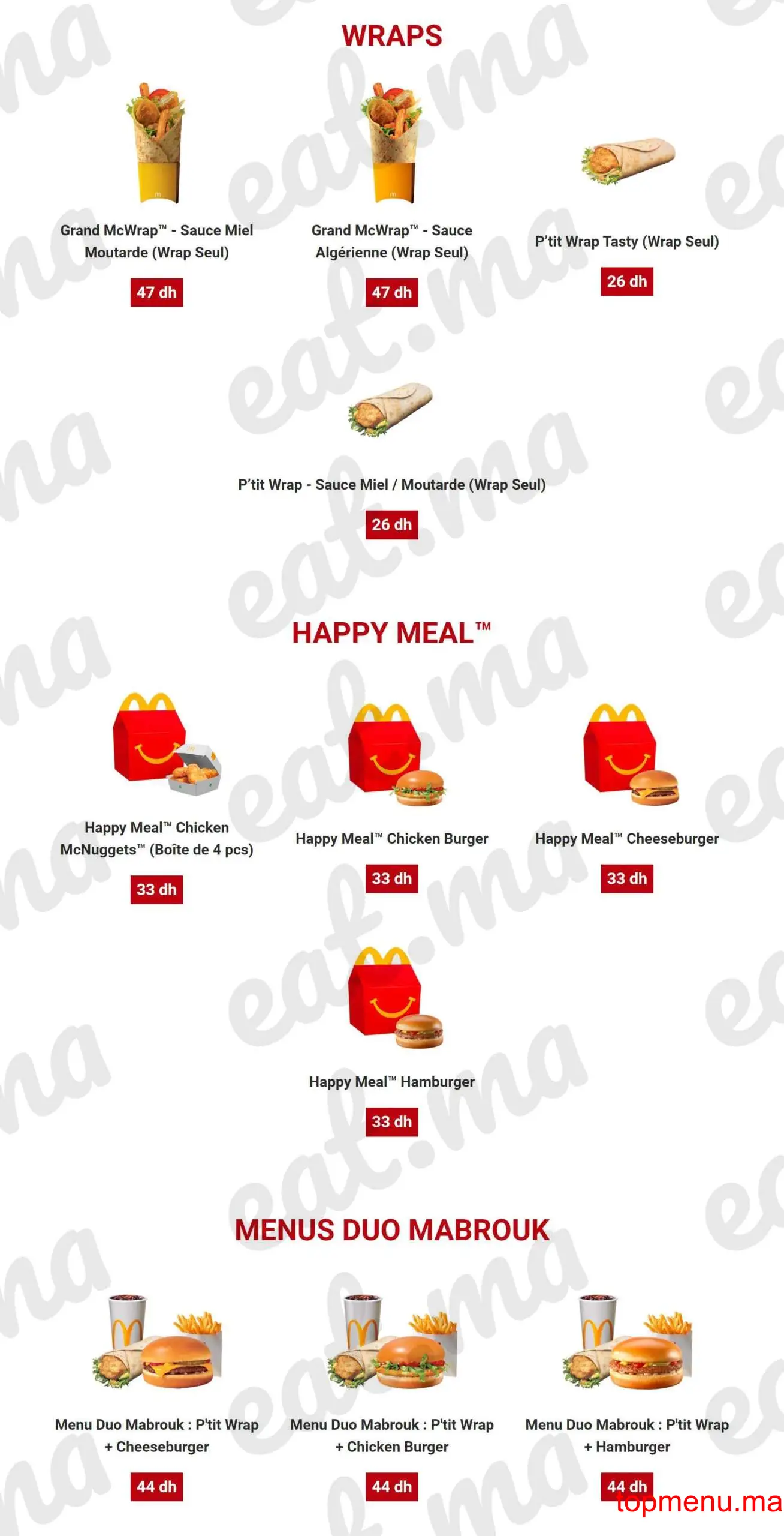 McDonald’s Plage menu page 4