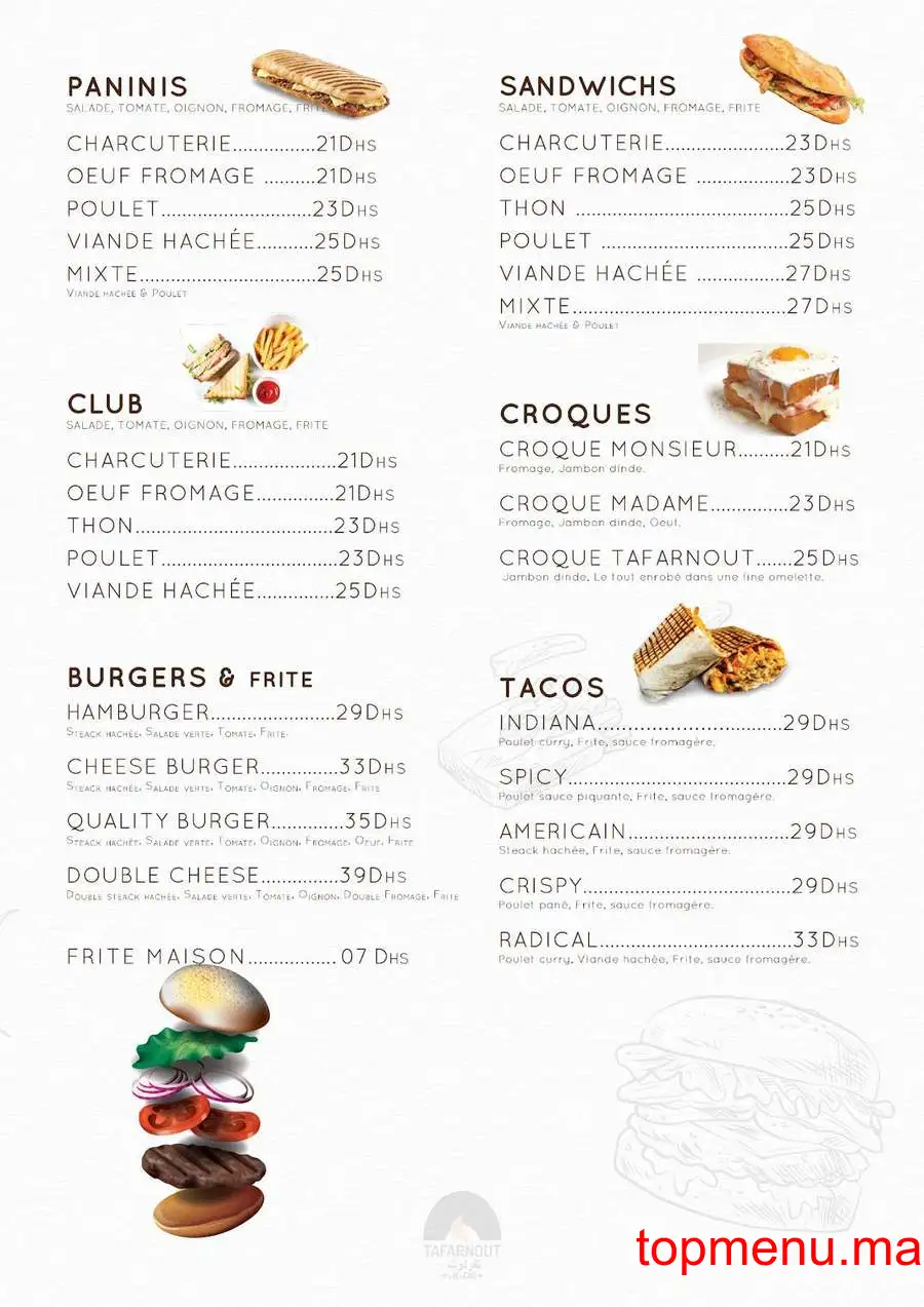 Tafarnout menu page 3