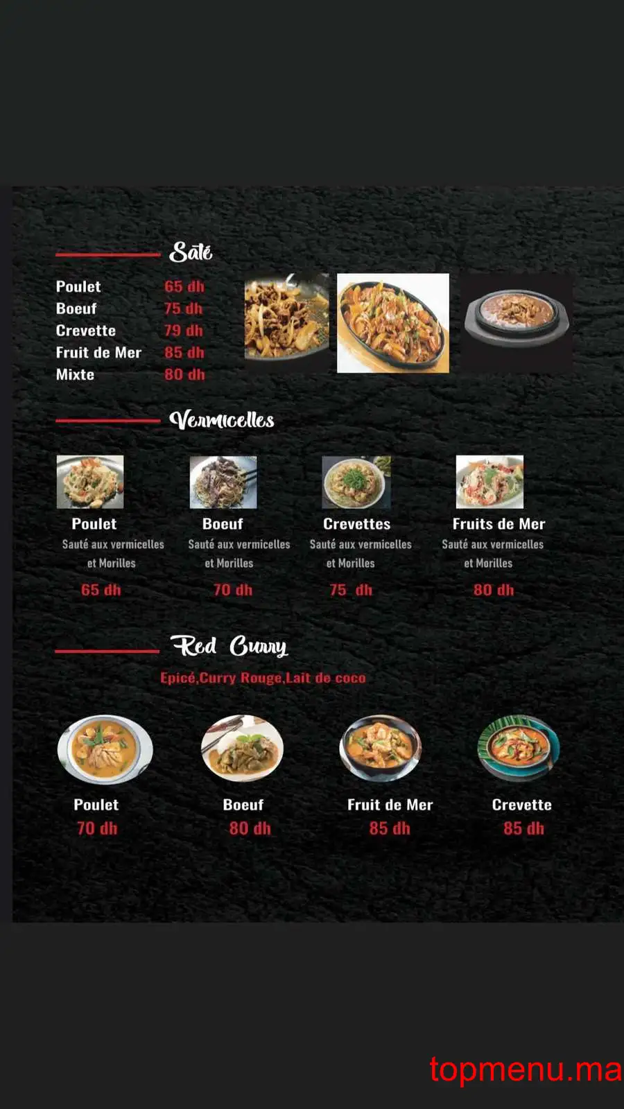 Tori sushi menu page 7