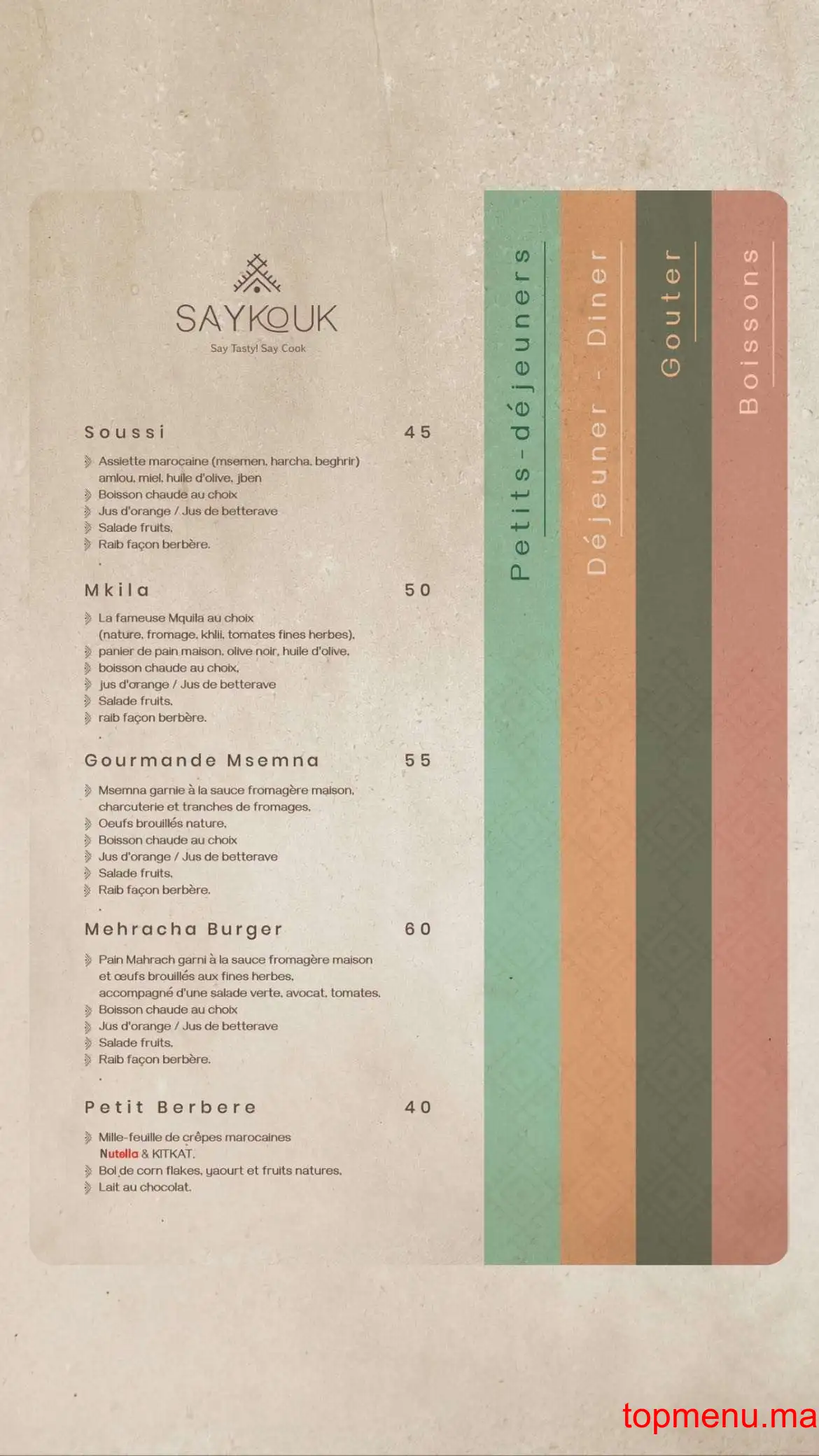 Saykouk Rooftop menu page 2