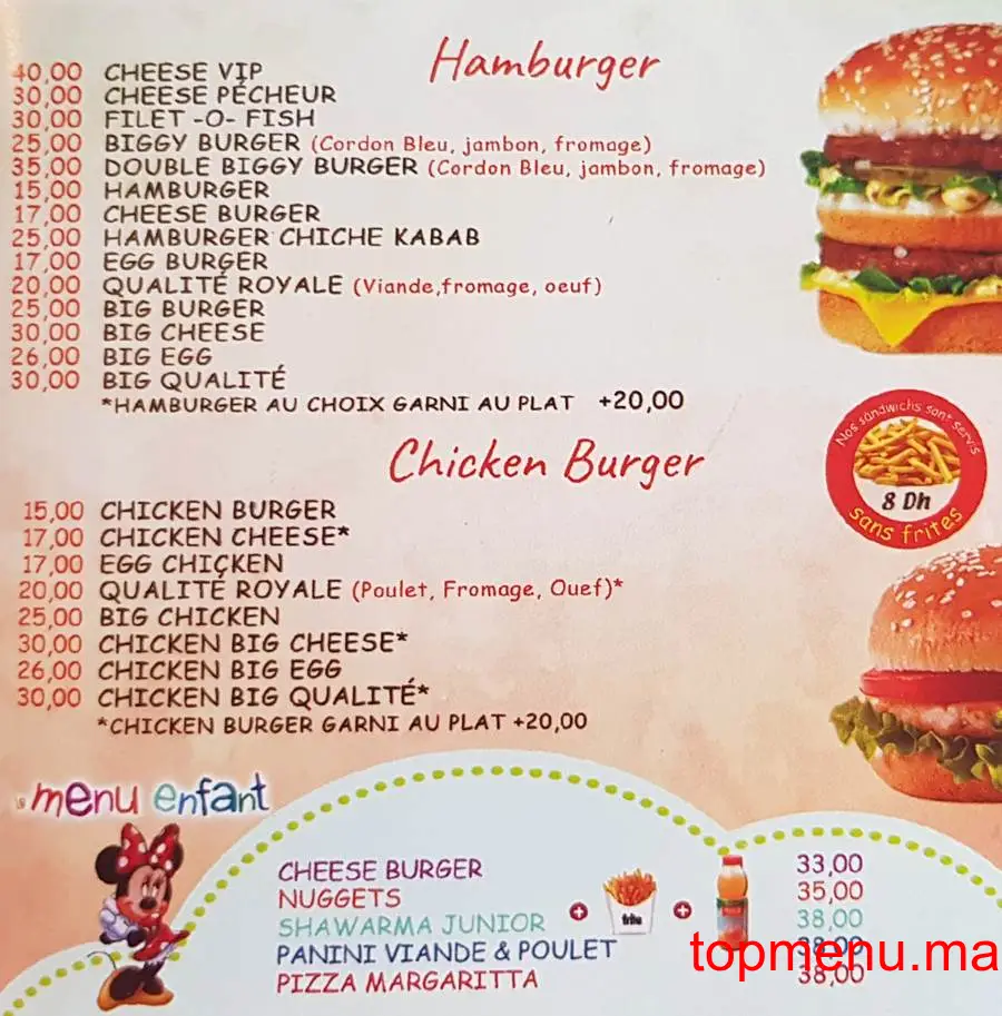 Chiche Kabab menu page 3