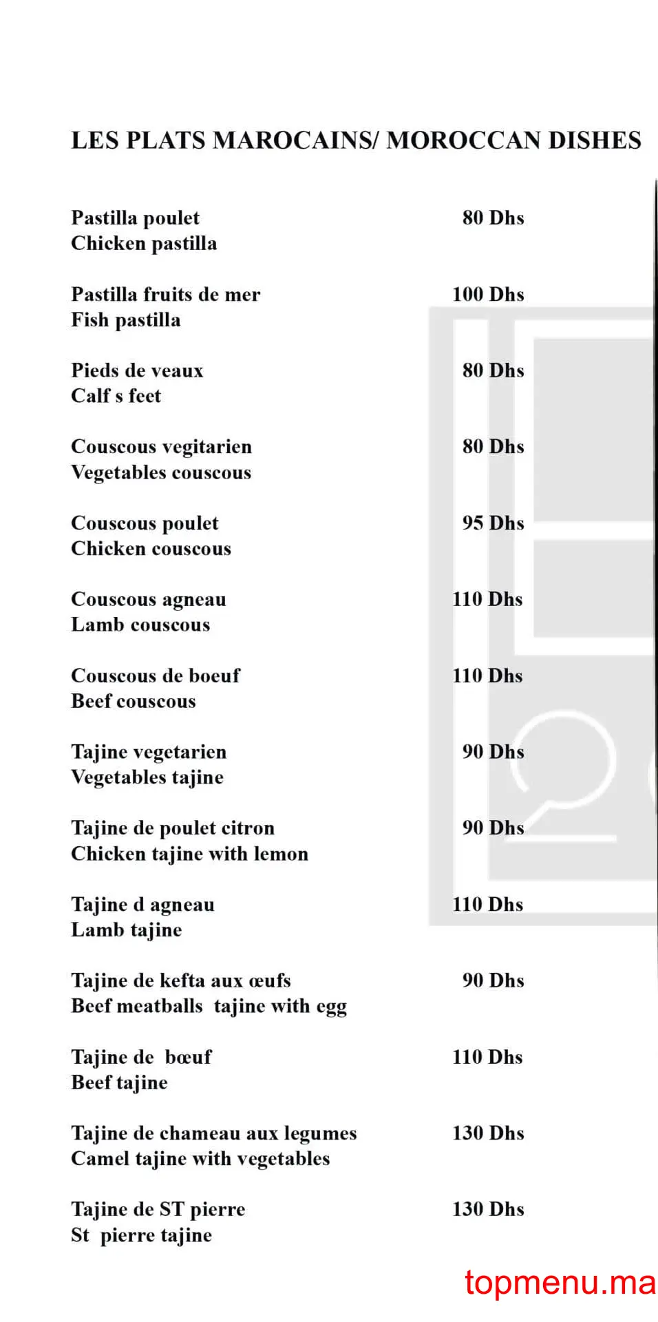 Le 20 menu page 4