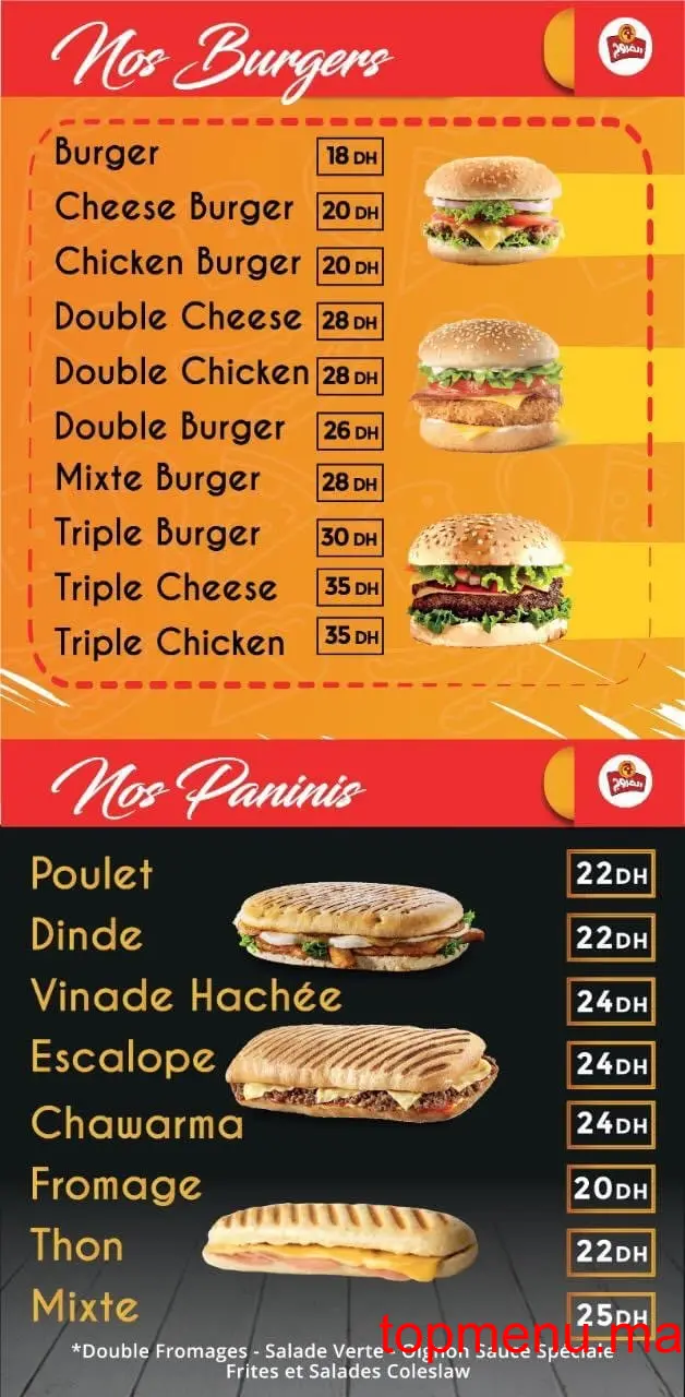 Alfarooj menu page 7