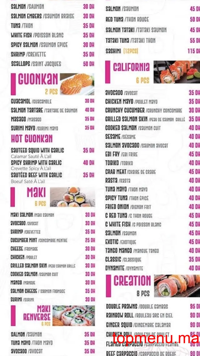 MIKA SUSHI menu page 1