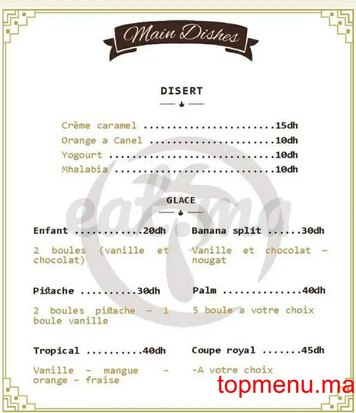 The Palm Coffee menu page 8