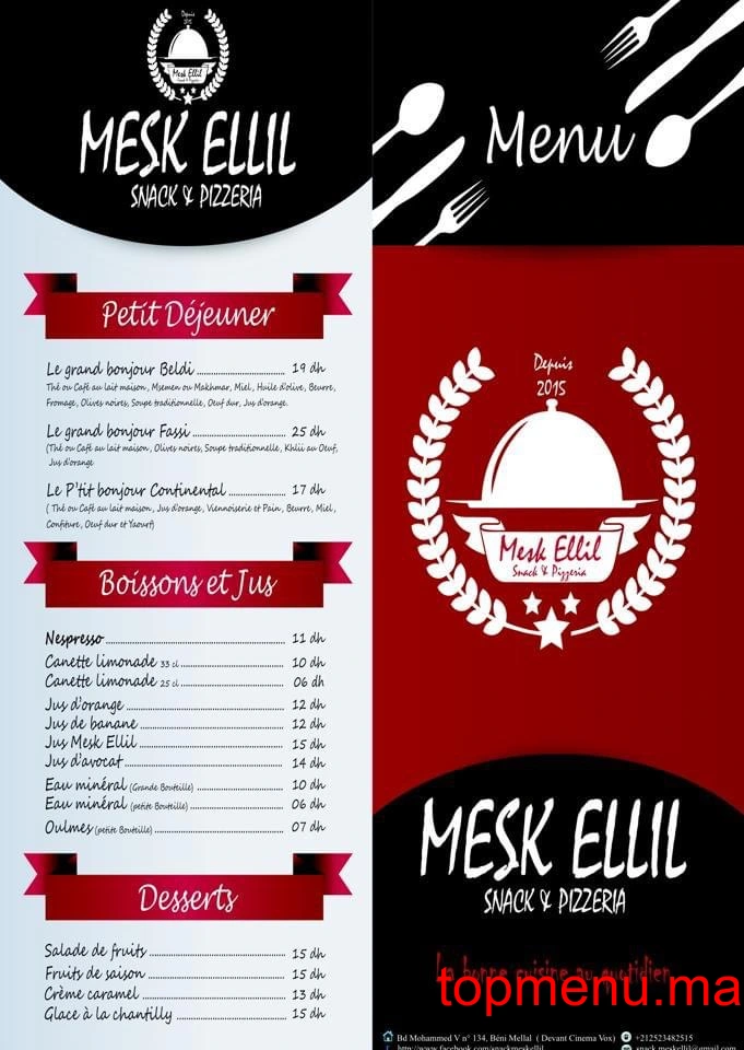 Snack Mesk Ellil menu page 1