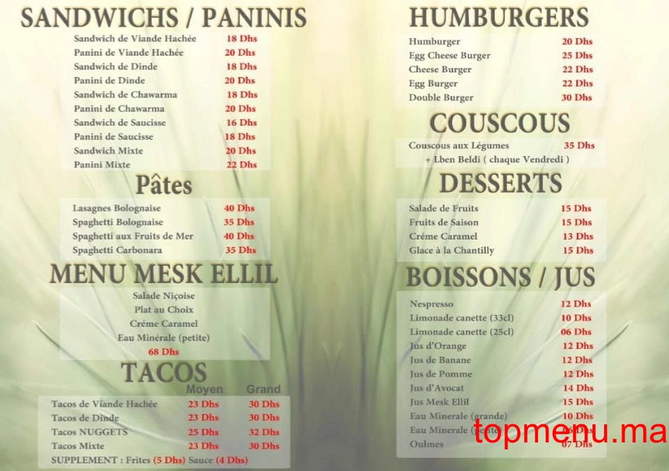 Snack Mesk Ellil menu page 2