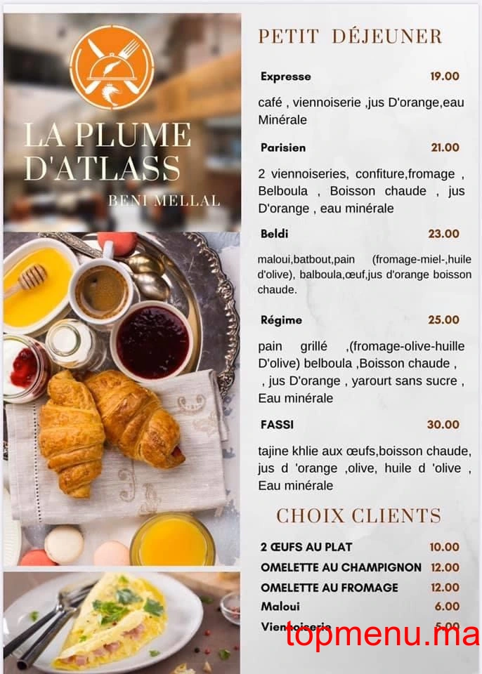 La Plume D’Atlass menu page 1